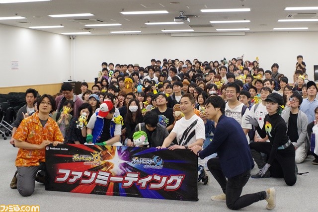 《宝可梦 究极之日·究极之月》粉丝交流会圆满落幕合影