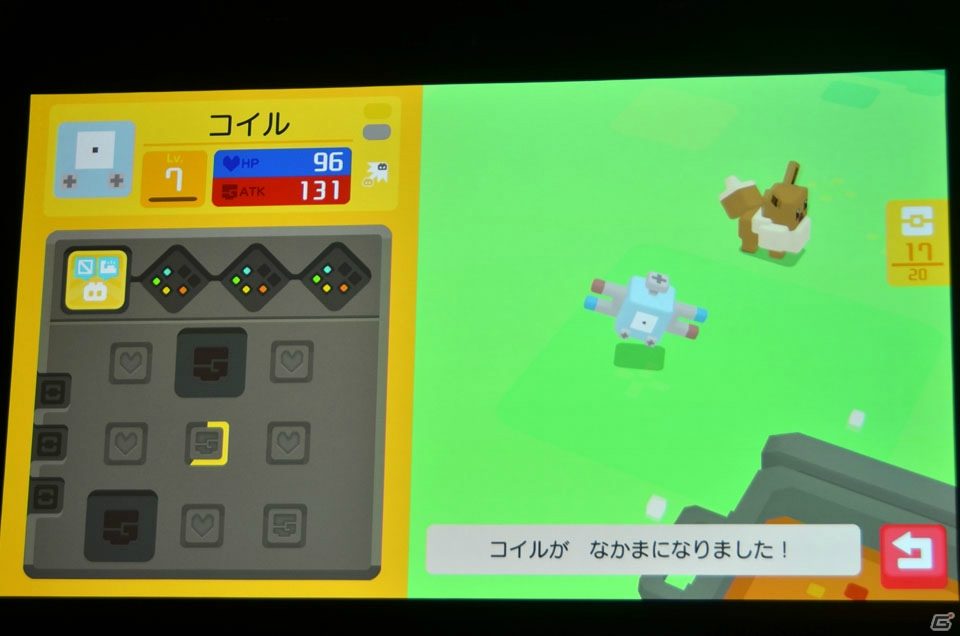 「ポケモンクエスト」「ポケモン Let's Go! ピカチュウ・Let's Go! イーブイ」、そしてSwitch向け完全新作にも言及したポケモン新作発表会をレポート_007