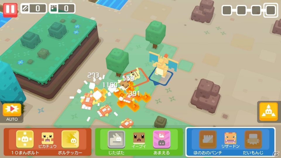 「ポケモンクエスト」「ポケモン Let's Go! ピカチュウ・Let's Go! イーブイ」、そしてSwitch向け完全新作にも言及したポケモン新作発表会をレポート_012