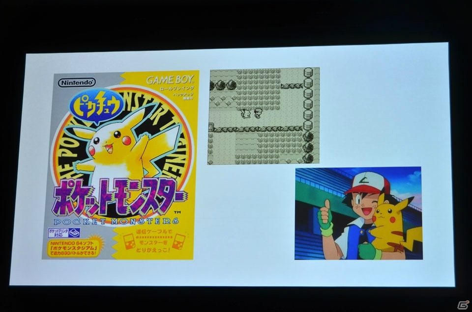 「ポケモンクエスト」「ポケモン Let's Go! ピカチュウ・Let's Go! イーブイ」、そしてSwitch向け完全新作にも言及したポケモン新作発表会をレポート_019