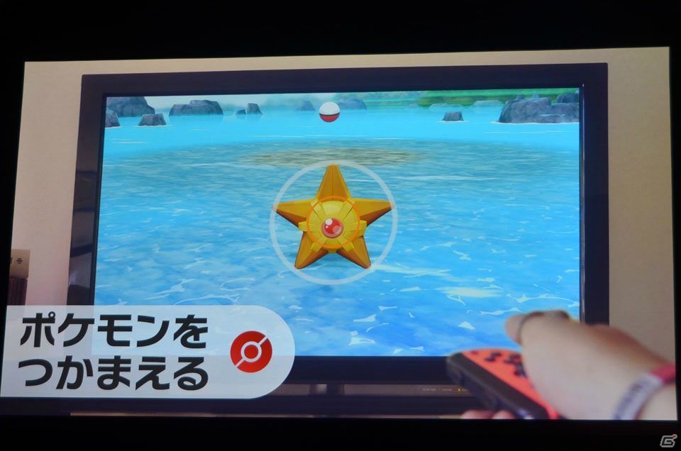 「ポケモンクエスト」「ポケモン Let's Go! ピカチュウ・Let's Go! イーブイ」、そしてSwitch向け完全新作にも言及したポケモン新作発表会をレポート_026