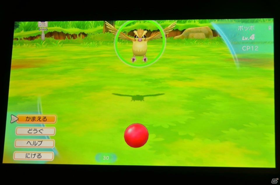 「ポケモンクエスト」「ポケモン Let's Go! ピカチュウ・Let's Go! イーブイ」、そしてSwitch向け完全新作にも言及したポケモン新作発表会をレポート_028