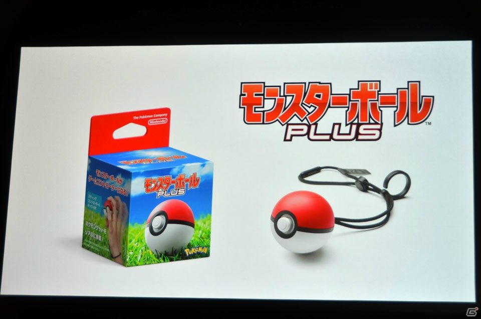 「ポケモンクエスト」「ポケモン Let's Go! ピカチュウ・Let's Go! イーブイ」、そしてSwitch向け完全新作にも言及したポケモン新作発表会をレポート_034