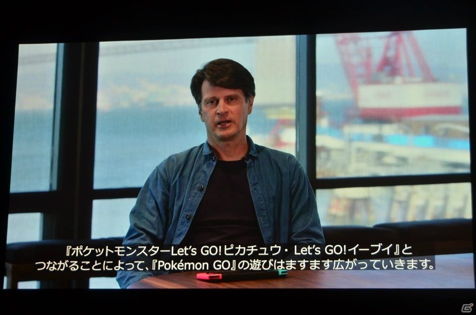 「ポケモンクエスト」「ポケモン Let's Go! ピカチュウ・Let's Go! イーブイ」、そしてSwitch向け完全新作にも言及したポケモン新作発表会をレポート_039