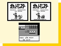 クリエイタープロフィール：ピカチュウの生みの親たち——杉森建、西田敦子、西野弘二に聞く誕生秘話