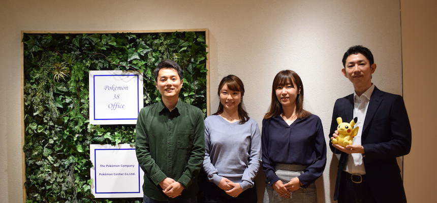 株式会社ポケモン 管理本部管理部法務担当の皆さん