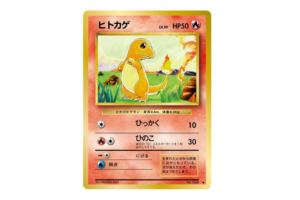 イラストレーター・有田満弘が語る、ポケモンカードゲームの余白と遊び
