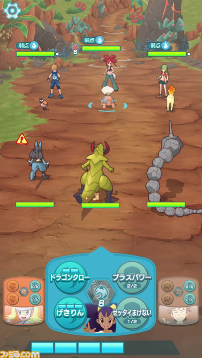 『ポケモンマスターズ』の世界観は？　登場するバディーズは？　ここでしか聞けない、プロデューサー独占インタビュー！_06