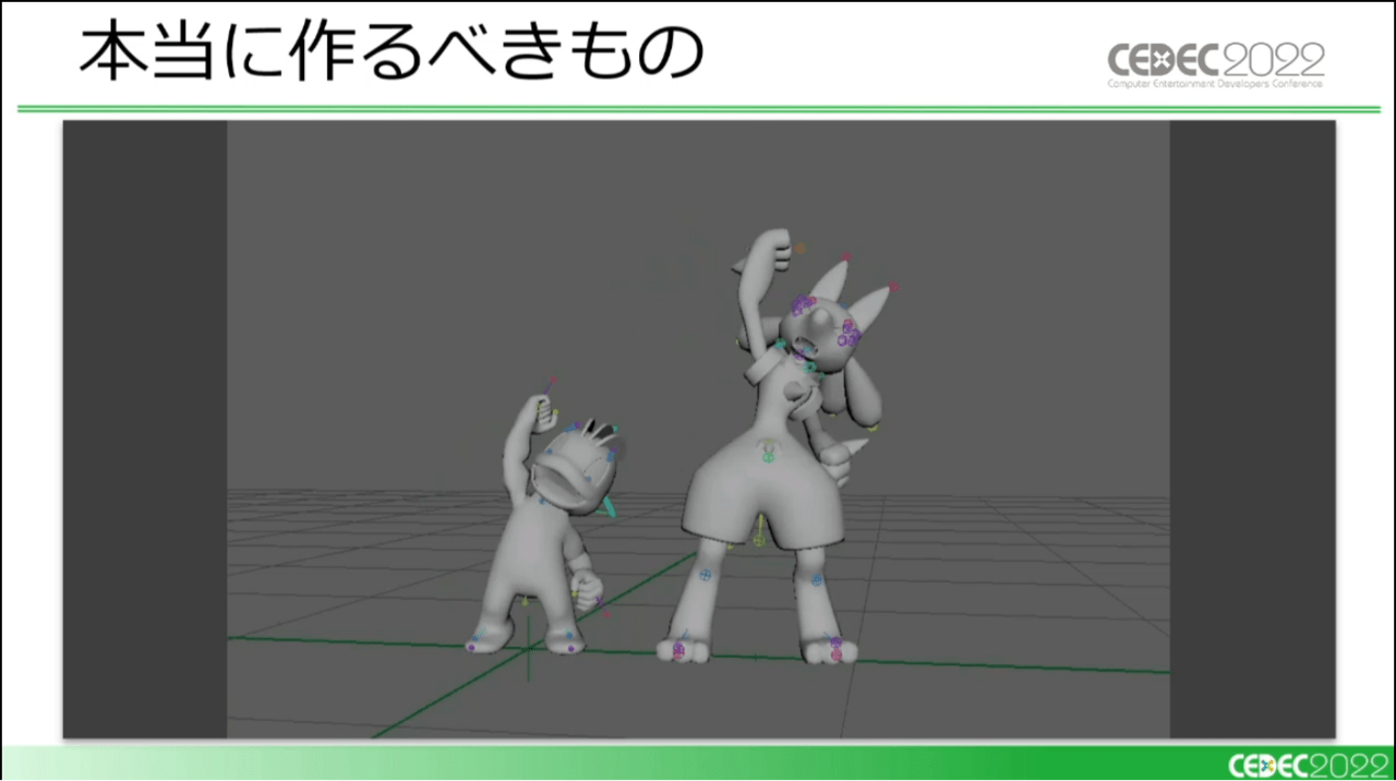 『アルセウス』と『スカーレット・バイオレット』を同時に作るポケモンモデルの制作環境とは？  _021