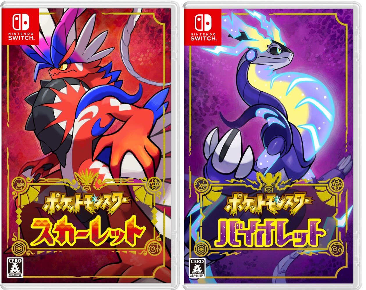 『ポケットモンスター スカーレット・バイオレット』メイキング［PART1］扱う動きの幅が広い上に、いろいろなアイデアが求められる