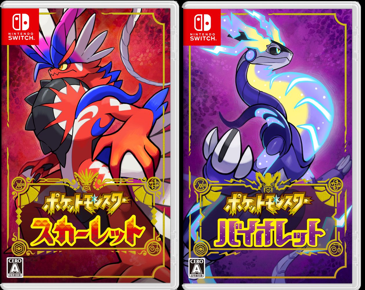 『ポケットモンスター スカーレット・バイオレット』メイキング［PART3］様々なものに興味をもち、ポケモン表現の幅を広げていく