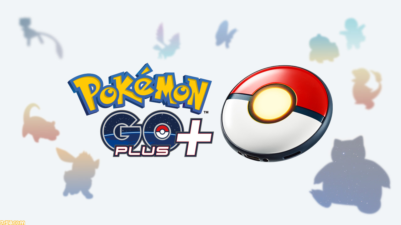 『ポケモンスリープ』インタビュー。ゲームとしてのおもしろさを追求しつつ、長時間遊ばせない睡眠計測アプリならではの工夫とは。豪華制作協力陣も判明