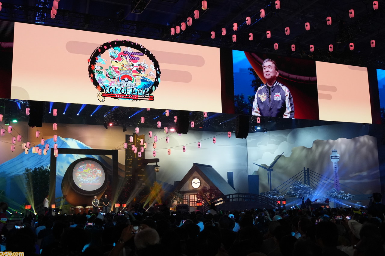 【ポケモンWCS2023】開会式・会場リポート＆ポケモン・宇都宮崇人氏（COO）＆クリス・ブラウン氏インタビュー 「ポケモンの歴史のひとつを作る存在として、選手の方には全力を尽くしてがんばってほしい」