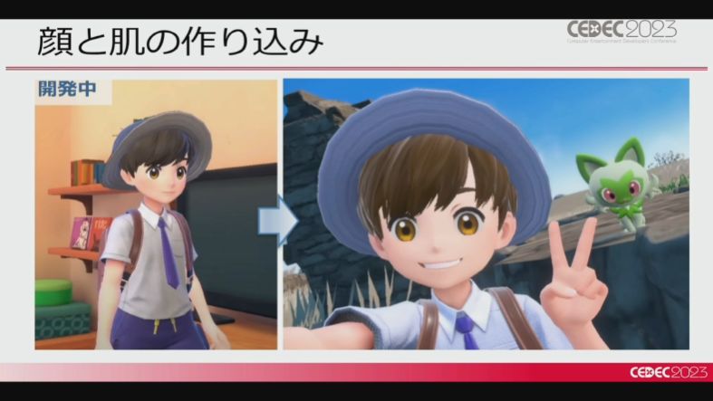 『ポケモンSV』リアルと「可愛さ」の両立を解説するCEDECレポート_041