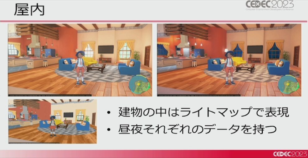 画像ギャラリー No.046のサムネイル画像 / ［CEDEC 2023］「ポケモンSV」はリアルな世界を目指していた。「パルデア地方を描き出す――見た目の仕組みを徹底解説！」レポート