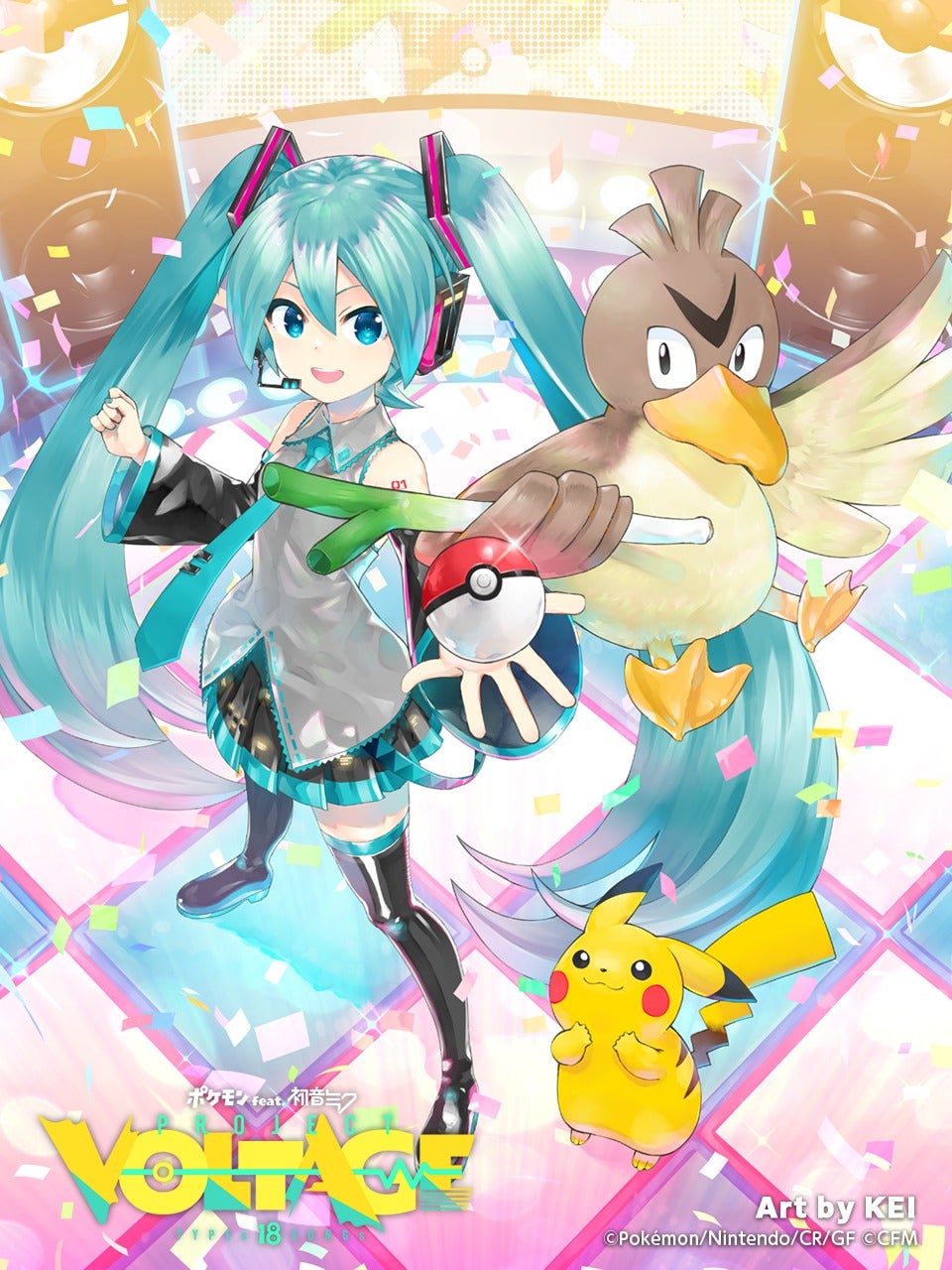 初音ミクとポケモンがもたらす18の音楽