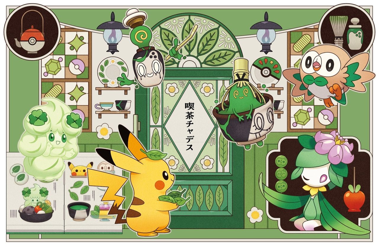 まっちゃポケモンを具現化した「喫茶チャデス」