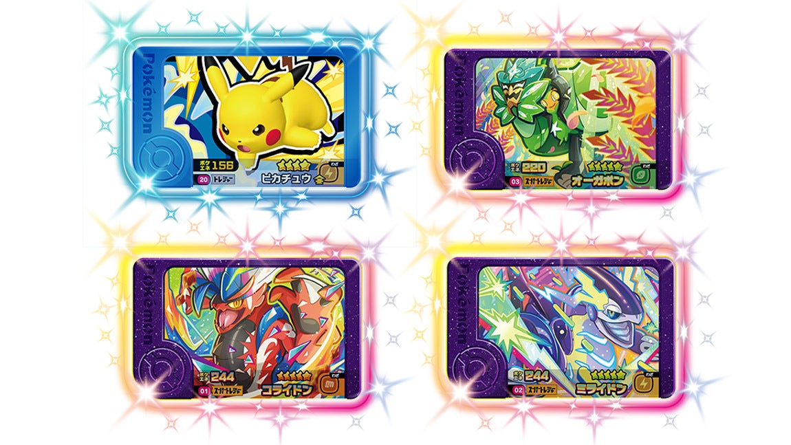 「ポケモンフレンダ」からたどる、ゲーム筐体開発への想い