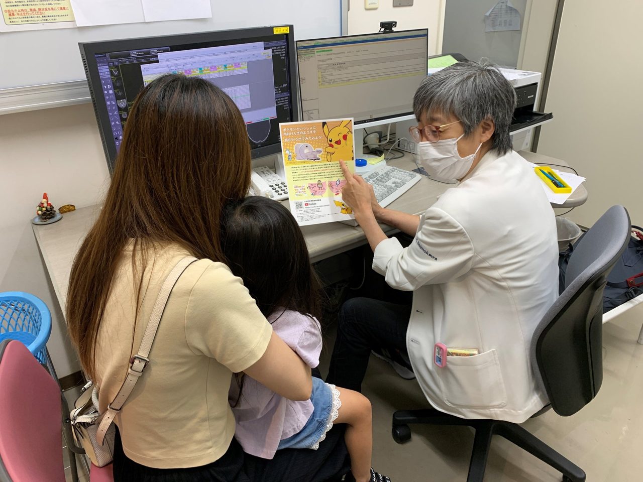 医療現場で子どもたちに寄り添う　ポケモンの小児向けMRI検査説明用動画