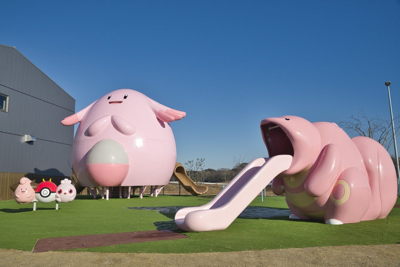 地域の生活に溶け込むポケモンたち「ポケモン公園」