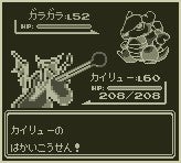 ファンの心に響くものづくりを　ポケモンセンターオリジナルグッズ開発の想い