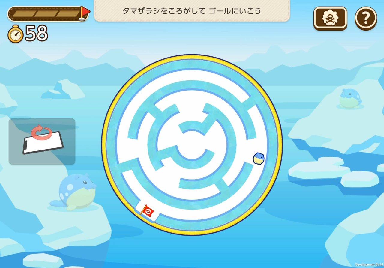 『ポケモンフレンズ』で頭をほぐす習慣を