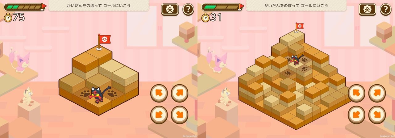 『ポケモンフレンズ』で頭をほぐす習慣を