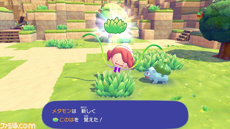 【ぽこポケ】『ぽこ あ ポケモン』開発インタビュー。大森滋氏が『ポケットモンスター』開発時に“マップに草むらを置いた”経験から生まれた！ コーエーテクモゲームスと開発をともにした経緯、ボリューム、マルチプレイの仕様など超深堀り！