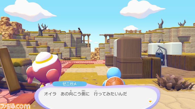 【ぽこポケ】『ぽこ あ ポケモン』開発インタビュー。大森滋氏が『ポケットモンスター』開発時に“マップに草むらを置いた”経験から生まれた！ コーエーテクモゲームスと開発をともにした経緯、ボリューム、マルチプレイの仕様など超深堀り！