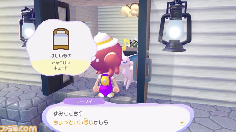 【ぽこポケ】『ぽこ あ ポケモン』開発インタビュー。大森滋氏が『ポケットモンスター』開発時に“マップに草むらを置いた”経験から生まれた！ コーエーテクモゲームスと開発をともにした経緯、ボリューム、マルチプレイの仕様など超深堀り！