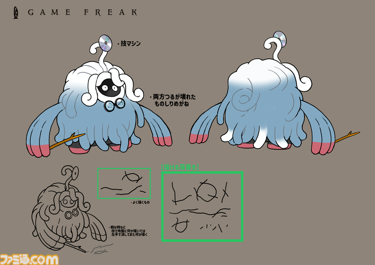 【ぽこポケ】『ぽこ あ ポケモン』開発インタビュー。大森滋氏が『ポケットモンスター』開発時に“マップに草むらを置いた”経験から生まれた！ コーエーテクモゲームスと開発をともにした経緯、ボリューム、マルチプレイの仕様など超深堀り！