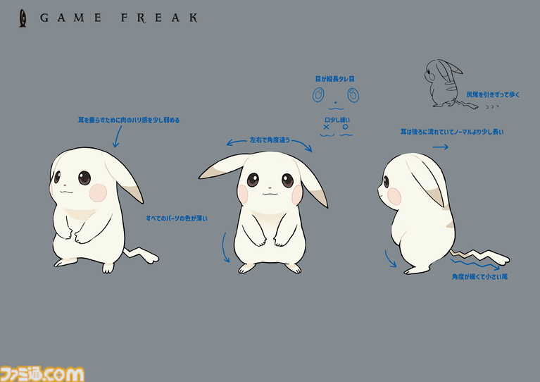 【ぽこポケ】『ぽこ あ ポケモン』開発インタビュー。大森滋氏が『ポケットモンスター』開発時に“マップに草むらを置いた”経験から生まれた！ コーエーテクモゲームスと開発をともにした経緯、ボリューム、マルチプレイの仕様など超深堀り！