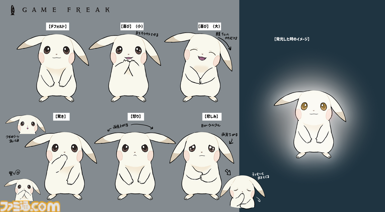 【ぽこポケ】『ぽこ あ ポケモン』開発インタビュー。大森滋氏が『ポケットモンスター』開発時に“マップに草むらを置いた”経験から生まれた！ コーエーテクモゲームスと開発をともにした経緯、ボリューム、マルチプレイの仕様など超深堀り！