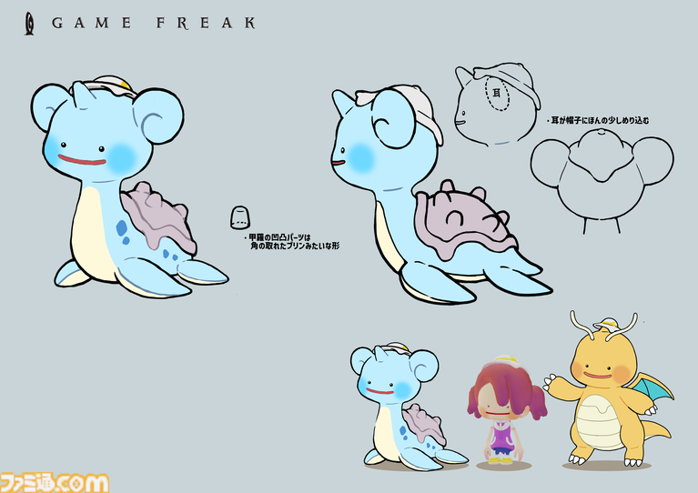 【ぽこポケ】『ぽこ あ ポケモン』開発インタビュー。大森滋氏が『ポケットモンスター』開発時に“マップに草むらを置いた”経験から生まれた！ コーエーテクモゲームスと開発をともにした経緯、ボリューム、マルチプレイの仕様など超深堀り！