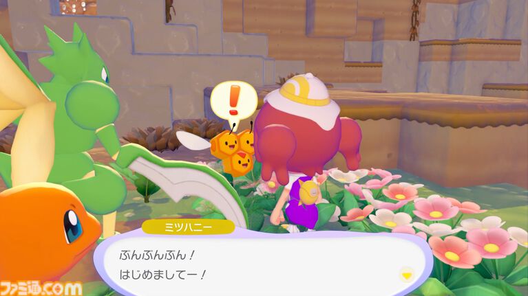 【ぽこポケ】『ぽこ あ ポケモン』開発インタビュー。大森滋氏が『ポケットモンスター』開発時に“マップに草むらを置いた”経験から生まれた！ コーエーテクモゲームスと開発をともにした経緯、ボリューム、マルチプレイの仕様など超深堀り！