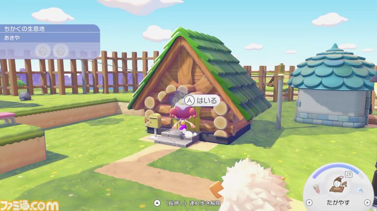 【ぽこポケ】『ぽこ あ ポケモン』開発インタビュー。大森滋氏が『ポケットモンスター』開発時に“マップに草むらを置いた”経験から生まれた！ コーエーテクモゲームスと開発をともにした経緯、ボリューム、マルチプレイの仕様など超深堀り！