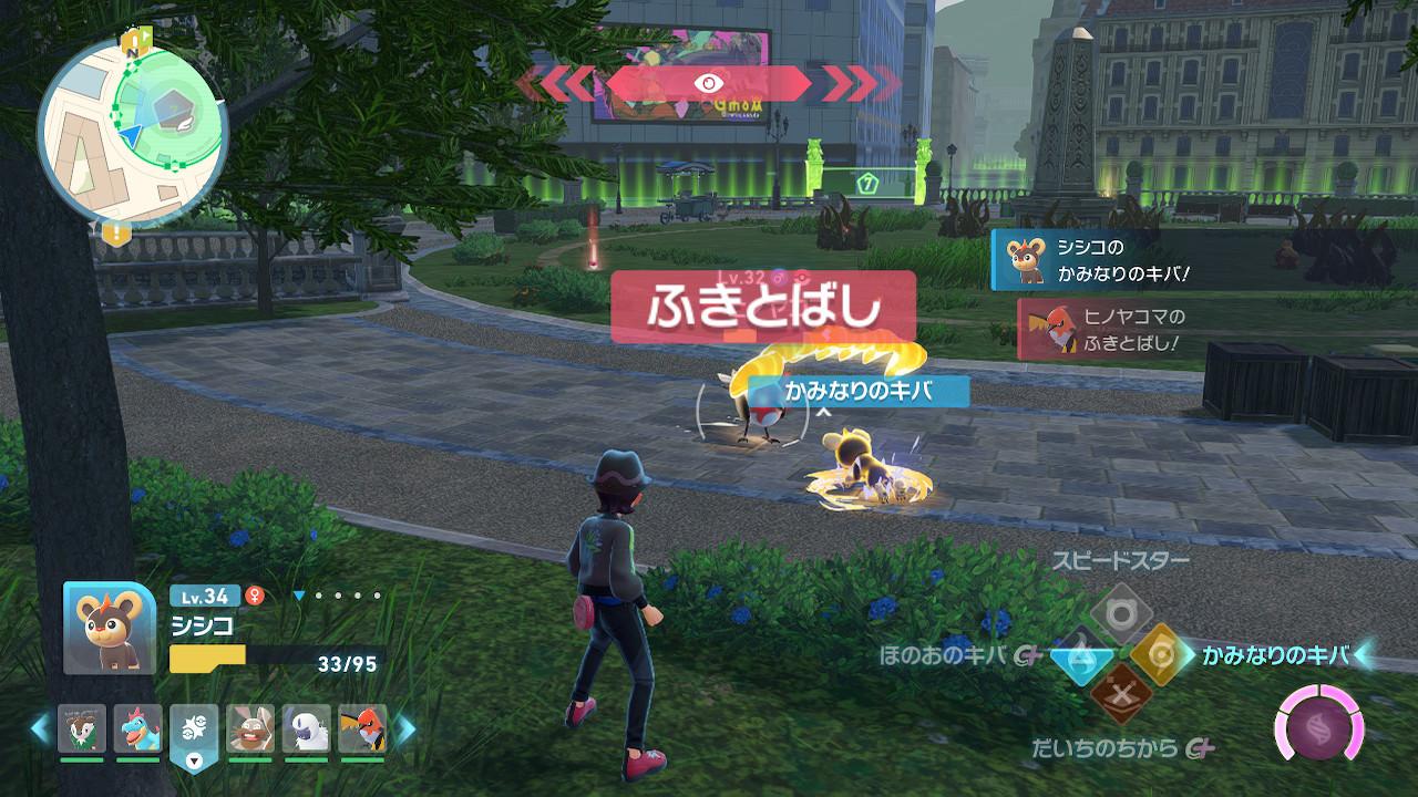 CEDEC2026『ポケモン』バトルシステム講演：複雑なシステムがどうなってるのか、ゲーフリの”専門家”に話を聞いてみた_020