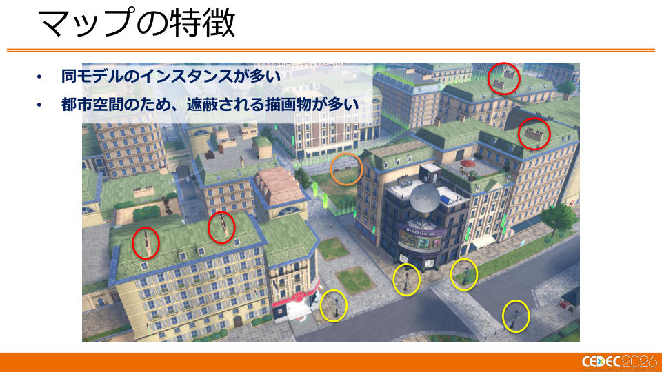 ミアレシティがメガシンカ!? 『Pokémon LEGENDS Z-A』の描画技術 - 第7页