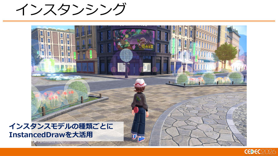ミアレシティがメガシンカ!? 『Pokémon LEGENDS Z-A』の描画技術 - 第9页