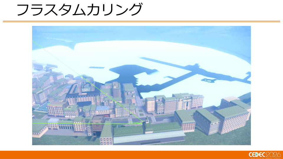 ミアレシティがメガシンカ!? 『Pokémon LEGENDS Z-A』の描画技術 - 第12页