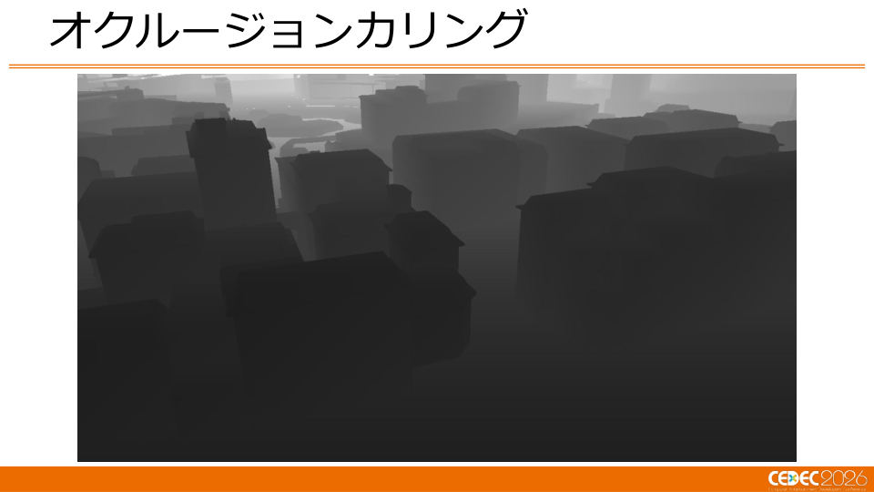 ミアレシティがメガシンカ!? 『Pokémon LEGENDS Z-A』の描画技術 - 第14页