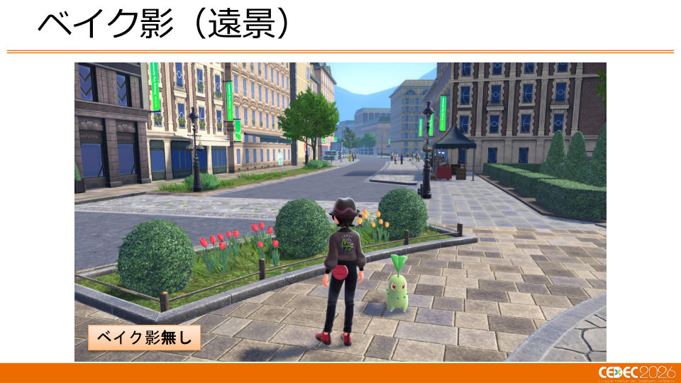 ミアレシティがメガシンカ!? 『Pokémon LEGENDS Z-A』の描画技術 - 第36页
