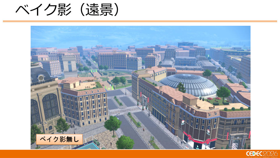 ミアレシティがメガシンカ!? 『Pokémon LEGENDS Z-A』の描画技術 - 第38页