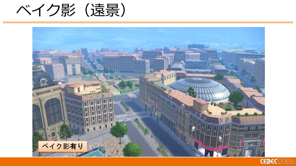 ミアレシティがメガシンカ!? 『Pokémon LEGENDS Z-A』の描画技術 - 第39页