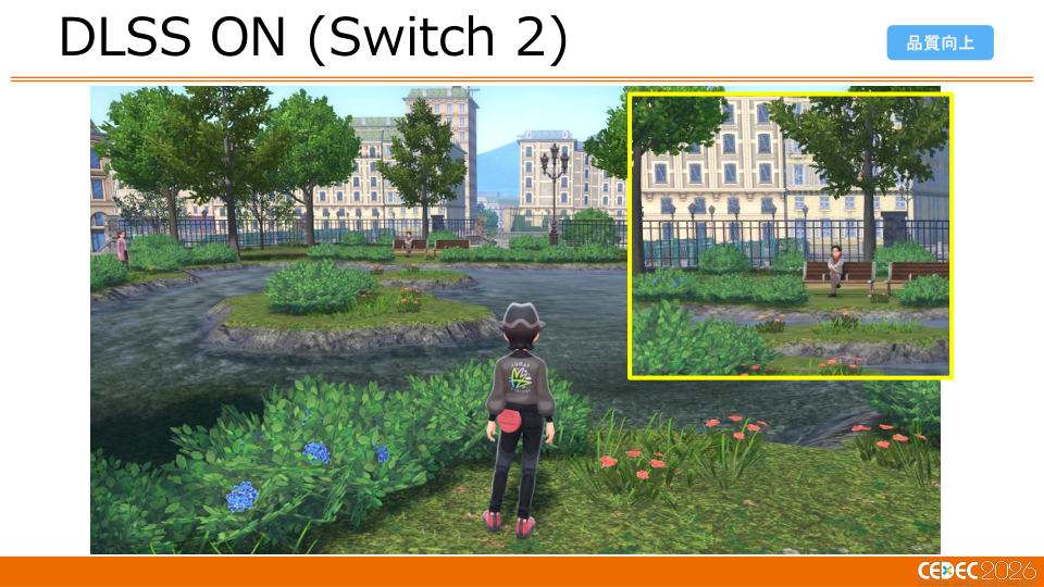 ミアレシティがメガシンカ!? 『Pokémon LEGENDS Z-A』の描画技術 - 第76页