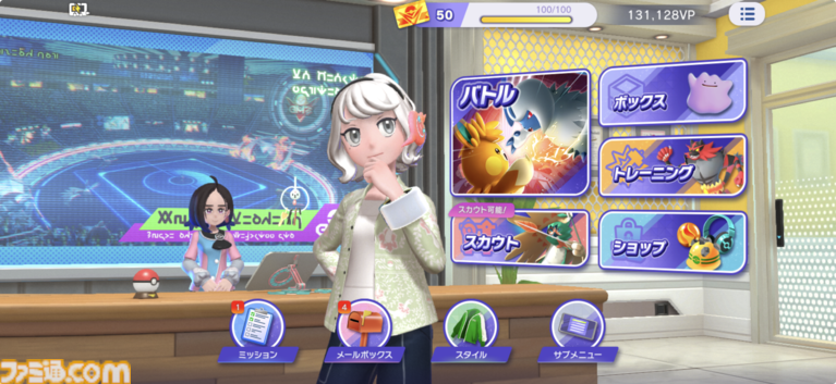 『ポケモンチャンピオンズ』プロデューサー・星野正昭氏インタビュー第2弾。スマホ版リリース後8日で総DL数1000万突破＆神試合だらけの“PJCS2026”大成功を振り返り。9月からの新レギュレーションで“さまざまな仕掛け”との匂わせ発言も