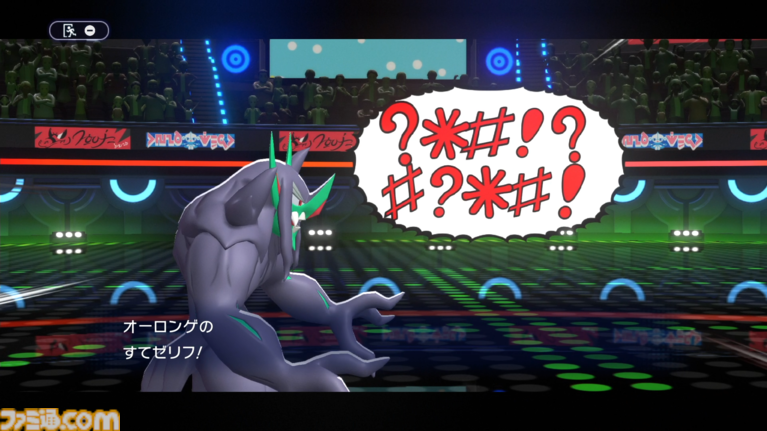 『ポケモンチャンピオンズ』プロデューサー・星野正昭氏インタビュー第2弾。スマホ版リリース後8日で総DL数1000万突破＆神試合だらけの“PJCS2026”大成功を振り返り。9月からの新レギュレーションで“さまざまな仕掛け”との匂わせ発言も