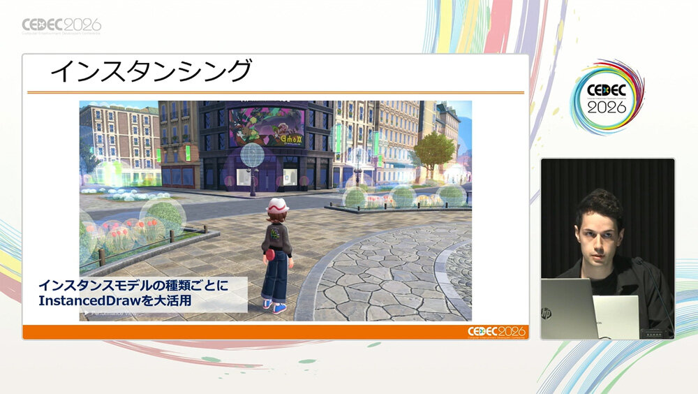 『Pokémon LEGENDS Z-A』は「1つの街」をどう描いた？ ミアレシティを支える描画技術～CEDEC 2026（2）