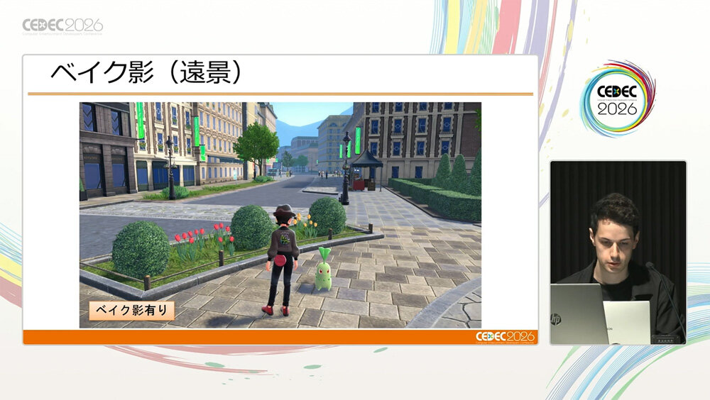 『Pokémon LEGENDS Z-A』は「1つの街」をどう描いた？ ミアレシティを支える描画技術～CEDEC 2026（2）