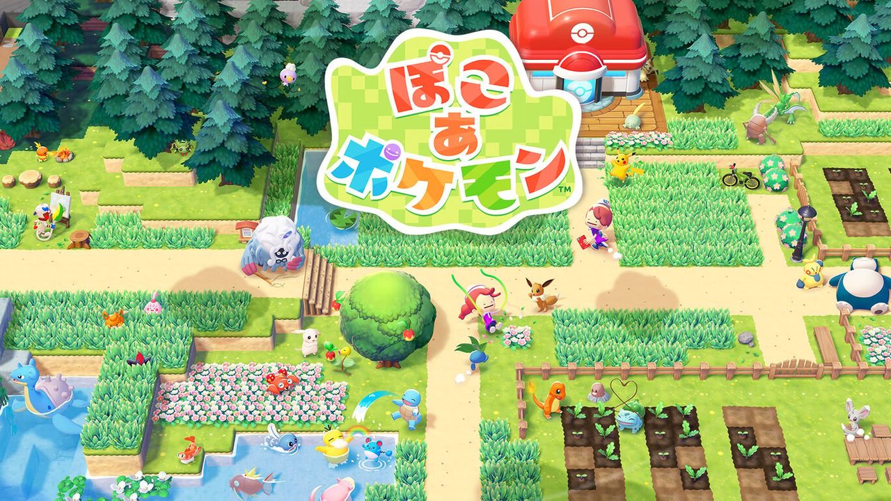 『雨のちハレ女』大森滋インタビュー：『ポケモン』タイトルを作りながら、美少女ゲーム作ってました…ってどういうこと！？_003